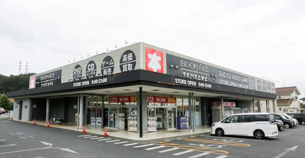 BOOKACE植田店